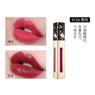 卡婷（CATKIN）輕羽唇釉唇彩唇蜜唇泥絲絨霧面啞光提亮不易沾杯平價(jià)學(xué)生 C06櫻珠(櫻桃紅)