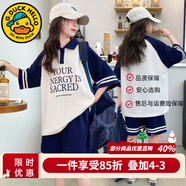 G.DUCKKIDS童裝女童套裝夏季2024新款中大童女孩夏裝扎染純棉短袖T恤半身裙 藏青7108款 170 建議身高160-170cm年齡14-15歲