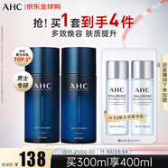 AHC男士專(zhuān)研水乳護膚品套裝300ml化妝品補水控油 生日禮物