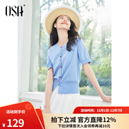 歐莎（OSA）糖果多色紐扣針織衫女薄款夏天2025高檔品牌洋氣短袖上衣 藍色 S