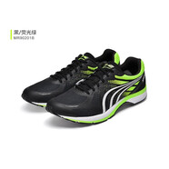 多威戰神二代馬拉松男女款減震跑步鞋運動(dòng)鞋訓練鞋戰神一代MR9666 黑色 mr90201b戰神二代 送襪子背包 38