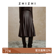 致知傾杯序 小A字PU百褶半身裙24冬新款顯瘦皮裙高腰傘裙垂墜感 深釉紅 M