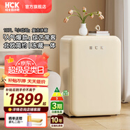 哈士奇HCK【至高補貼15%】107升復古小型冰箱圓弧超薄冷凍冷藏單門(mén)家用民宿辦公保鮮低噪嵌入BC-130RDC 奶茶色丨性?xún)r(jià)比之選丨107L冷凍冷藏雙溫
