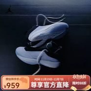 NIKEJordan耐克喬丹AJ40藍灰男子實(shí)戰籃球鞋新款緩震抗扭HM9932-400 42.5