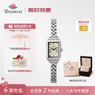 Rosemont瑞士復古羅馬女士手表精致女款細帶小巧石英玫瑰手表女禮物送女友 典雅銀【15MM*26MM】滿(mǎn)天星手表
