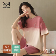 貓人（MiiOW）女士睡衣女夏季純棉時(shí)尚韓版圓領(lǐng)短袖短褲寬松可外穿家居服套裝