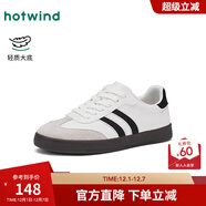 熱風(fēng)男鞋2025年秋季新款男士薄底運動(dòng)休閑鞋百搭德訓鞋男款板鞋子 68白黑H14M25320 41