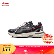 李寧童鞋兒童運動(dòng)鞋男女大童方舟V2減震回彈溯溪扣休閑鞋YKCU180 暗夜黑/煙墨灰-11 31