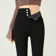 幻黛高腰牛仔褲女顯瘦新款加絨加厚彈力緊身小腳褲顯高長(cháng)褲潮 TJ3216黑色加絨 28