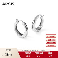 Arsis【許妍同款】自由搭配潺流耳圈耳釘耳環(huán)女送女友禮物   銀色大號