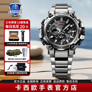 卡西歐（CASIO）男表G-SHOCK MTG系列高端商務(wù)太陽(yáng)能手表送男友禮物 MTG-B3000D-1AP太陽(yáng)能動(dòng)力