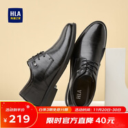 海瀾之家HLA皮鞋男士商務(wù)休閑秋冬正裝德比鞋子男H164/H172 增高款39