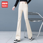 黛姿茹（daiziru）復古微喇加絨牛仔褲女秋冬季2025新款小個(gè)子喇叭褲高腰牛仔馬蹄褲 米白色/九分褲 常規 S (26) 推薦80-95斤