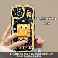 熊偉可愛(ài)情侶適用vivoiqooneo8手機殼vivox90s保護套s17新款x80x70x60卡通y78女s16s15s12pro全包y35防 黃框海綿寶寶+支架黑色奶油紋 vivoX90