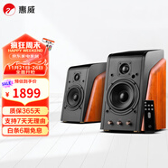 惠威（HiVi）M200MKIII+電腦書(shū)架音響HiFi藍牙2.0遙控光纖同軸音箱 M200MKIII+