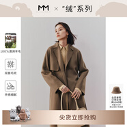 麥檬【麥檬2980人生大衣】明星同款MM秋冬駝色100羊毛雙面毛呢大衣女 咖啡（帶擋風(fēng)片）5DA170651 S 155/80A（105-120斤）