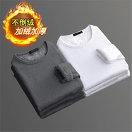 南極人（Nanjiren）莫代爾長(cháng)袖t恤男圓領(lǐng)秋冬季內絨底打底衫加絨保暖上衣服秋衣內衣T 圓領(lǐng)白色+圓領(lǐng)深灰色(不倒絨) M 建議70-90斤