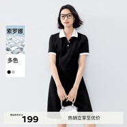 伊芙麗立體收腰顯瘦撞色polo學(xué)院風(fēng)時(shí)髦修身連衣裙2024夏裝新款 黑色 S 80-100斤