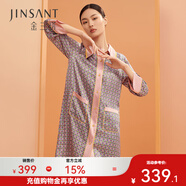 金三塔睡衣女衣褲套家居服【福利購】 波普幾何印花 睡裙 M