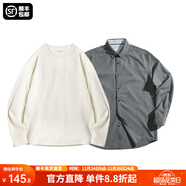 馬登工裝美式復古磨毛豎條紋襯衫男翻領(lǐng)休閑長(cháng)袖襯衣修身薄款上衣外套 錫灰色襯衫+米白T恤 XL