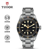帝舵（TUDOR）碧灣【小黑盾】瑞士手表 鋼帶黑盤(pán) 大三針男表 39mm M79030N-0001