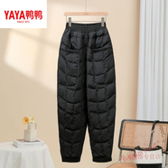 鴨鴨男女同款褲女外穿2025秋冬款時(shí)尚輕薄保暖燈籠束腳休閑保暖褲 黑色 M 【建議100斤內】