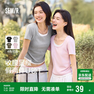 森馬（Semir）短袖t恤女短款假兩件百搭上衣25夏裝顯瘦U領(lǐng)套頭衫109325100015