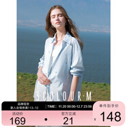 三彩2025春季新款蝴蝶結條紋襯衫寬松中長(cháng)開(kāi)衫翻領(lǐng)長(cháng)袖小衫M