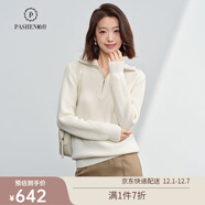帕什【清CANG】羊絨衫女高領(lǐng)100%山羊絨針織400克加厚毛衣PS-144 本白 M （90-110斤）