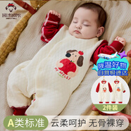 班杰威爾嬰兒衣服秋冬季夾棉連體衣寶寶保暖哈衣爬服 保暖紅色2件套 66碼
