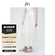 H's棉麻半身裙女25夏新款設計感抗皺挺括A字型松緊腰頭腰裙 本白 M