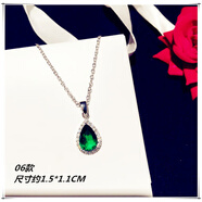 兮甸祖母綠寶石水晶短款項鏈鎖骨鏈輕奢復古簡(jiǎn)約仙女鋯石水滴心形女潮 06款