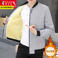 啄木鳥(niǎo)外套男秋冬季潮流寬松休閑男士夾克加絨加厚棒球棉服秋冬男裝衣服 四?？刍疑?2XL 建議125-145斤