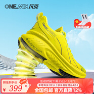ONEMIX玩覓避震鞋跑步鞋男鞋運動(dòng)鞋女慢跑鞋減震穩定支撐透氣輕便防滑 大黃蜂 41