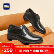 海瀾之家HLA皮鞋男士商務(wù)秋冬正裝德比鞋HAAPXM4EBH221 黑色增高加絨38