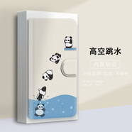 水草人翻蓋皮套適用于三星a55手機殼a51防摔c7保護套a54/a3/m34/m35/a90/m23/a72/a73/a80/a91 高空跳水-皮套 三星Galaxy A90 5G