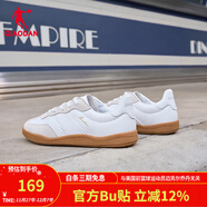 喬丹女鞋板鞋春夏季新款德訓鞋潮流學(xué)生休閑鞋百搭運動(dòng)鞋子 喬丹白/淡灰 37