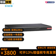 思科思科千兆企業(yè)級網(wǎng)絡(luò )防火墻 ASA5508-K9