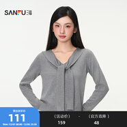 三福毛衣2025秋季綁帶V領(lǐng)蕾絲拼接下擺假兩件上衣女裝507322 淺花灰 S