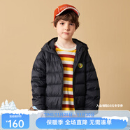 MQD童裝冬季男女童連帽羽絨服 黑色 110
