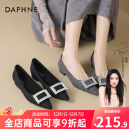 達芙妮時(shí)尚小香風(fēng)尖頭時(shí)裝女單鞋2025新款百搭舒適低跟配裙子單鞋女 灰色 35