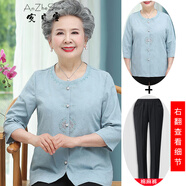安貞雪純棉老年人衣服奶奶裝春夏裝襯衫中老年女裝媽媽裝全棉襯衣女RM79 （藍色+黑褲）套裝 3XL 建議120-140斤