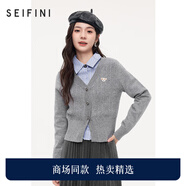 詩(shī)凡黎（'SEIFINI）【商場(chǎng)同款】學(xué)院風(fēng)煙灰針織開(kāi)衫2023年冬新款女3EA332501 煙灰 S 155/80CM