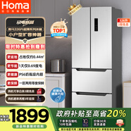 奧馬（Homa）326升風(fēng)冷無(wú)霜一級能效雙變頻法式多門(mén)家用超薄電冰箱三開(kāi)門(mén)四開(kāi)門(mén) 直拉抽屜 BCD-326WF/B