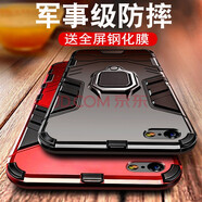 古芬 適用蘋(píng)果7/8plus手機(jī)殼 iPhone8/7/6s/6 plus保護(hù)套硅膠鎧 自帶磁吸支架 【炫酷黑】+全屏鋼化膜 蘋(píng)果7plus/8plus