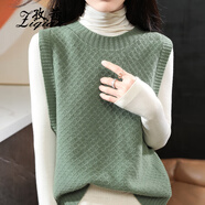 孜茜 春秋新款羊毛馬甲女無(wú)袖針織背心韓版寬松顯瘦外搭針織衫坎肩 松石綠色 XL