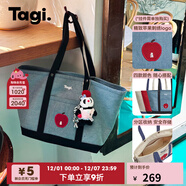 Tagi.《想象蘋(píng)果》拼色設計大容量通勤秋冬復古帆布包托特手提斜挎包 牛仔【大號】