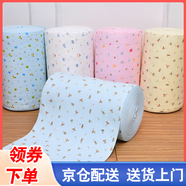 寶寶尿布純棉可洗大介子戒子夏季全棉新生嬰兒芥子小孩用品尿片布 60片裝 粉色可愛(ài)獅子 50*50cm（單層10條裝）