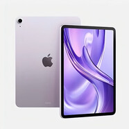 /蘋(píng)果 iPad Air7 2025新款11英寸平板電腦2024款iPad Air6HBE iPad Air7 紫色【2025款 M3芯片1  128GB  官方標配【送藍牙鍵盤(pán)+點(diǎn)觸筆+1