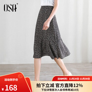 歐莎（OSA）碎花半身裙女夏季中長(cháng)款荷葉邊a字雪紡裙小個(gè)子高級感顯瘦裙子 黑底印花 2XL